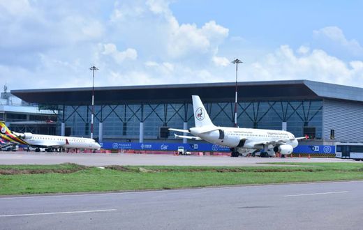 Entebbe International Airport