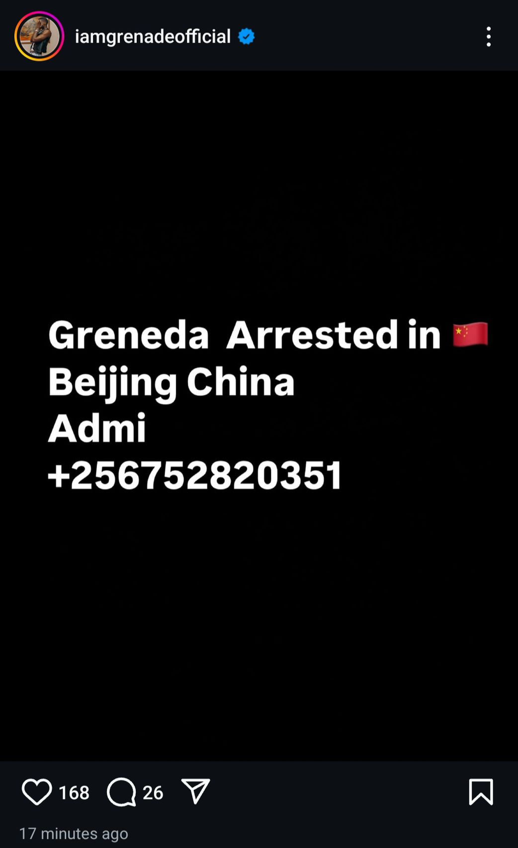 Grenade Official