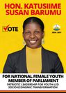 Pretty Susan Katusiime