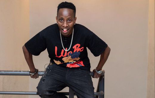 MC Kats