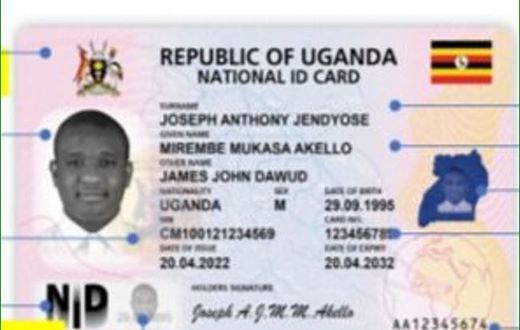 Uganda National ID new features