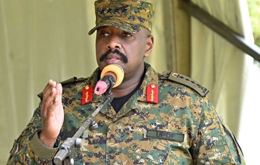 Muhoozi Kainerugaba