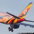 Uganda Airlines Airbus A330