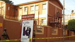 Daily Monitor and KFM are some of the Nation Media entities in Uganda