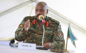 Muhoozi Kainerugaba