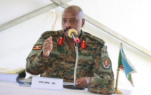 Muhoozi Kainerugaba