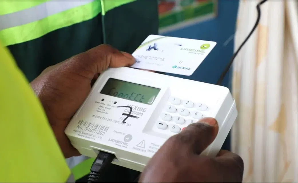 How to buy Light (Yaka) in Uganda: A simple guide to accessing prepaid electricity