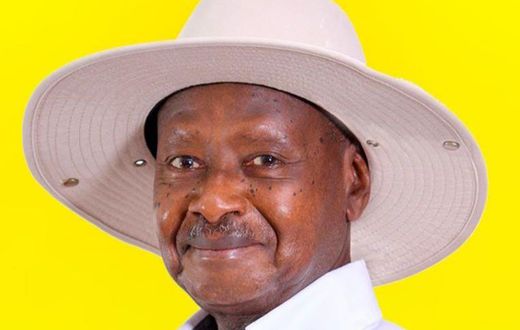 President Yoweri Museveni's portrait [cropped]