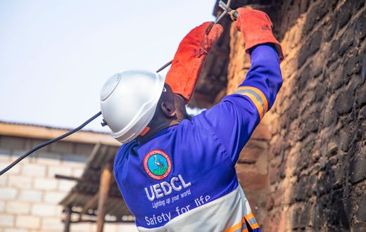 President Yoweri Museveni wants UEDCL to be given a simpler name