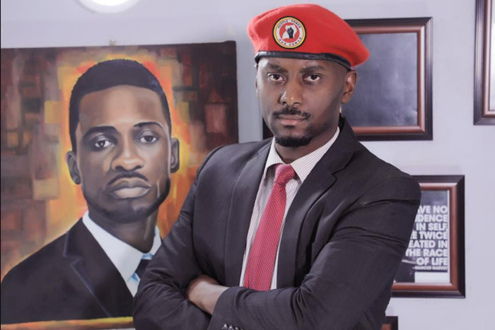 The National Unity Platform (NUP) secretary general, David Lewis Rubongoya