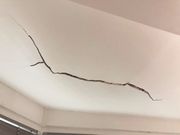 Signs the ceiling of your house is going to collapse [tenantslawfirm]