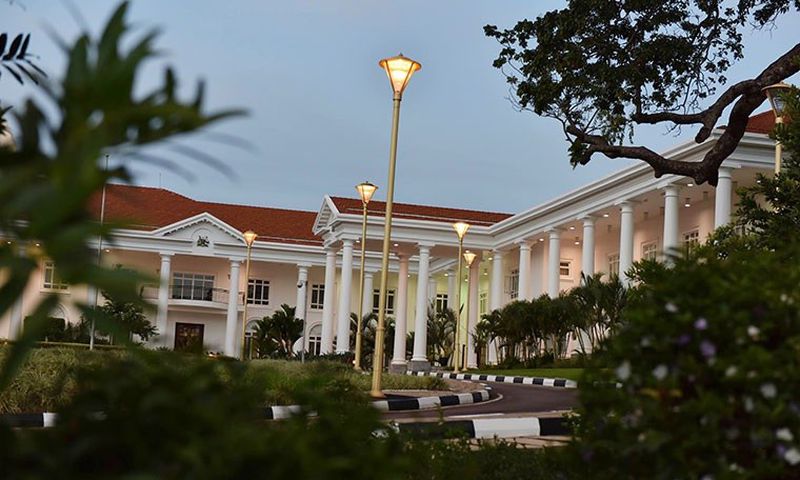 State House Entebbe