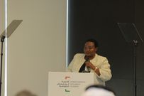 Prime Minister Nabbanja speaking at the event