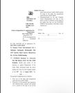 Alien Skin has filed a formal Notice of Opposition to Application For Registration of the trademark. 