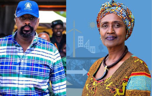 Gen. Kainerugaba and Byanyima