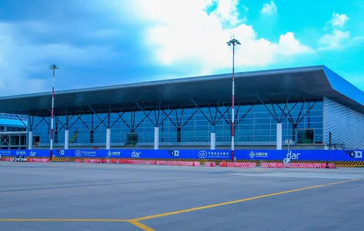 Uganda Civil Aviation Authority (UCAA) is set to dismiss 82 employees