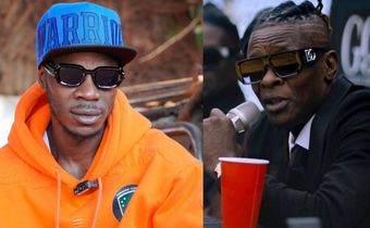 Alien Skin and Jose Chameleone