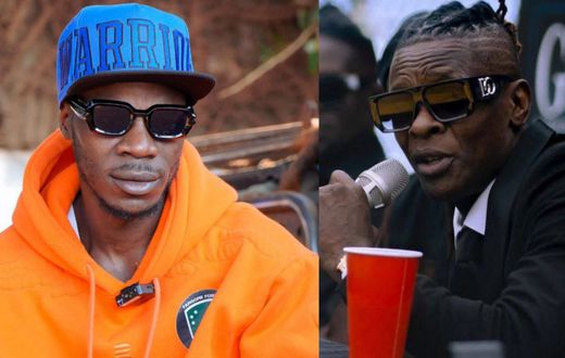 Alien Skin and Jose Chameleone