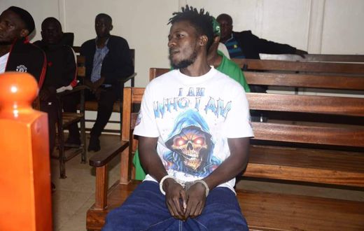 Singer Alien Skin in court