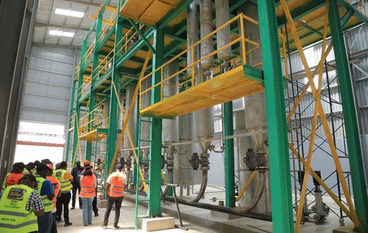 Africa Coffee Park factory