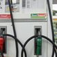 These 5 fuel stations have decreased their fuel prices despite the weak performance of the Ghanaian cedi