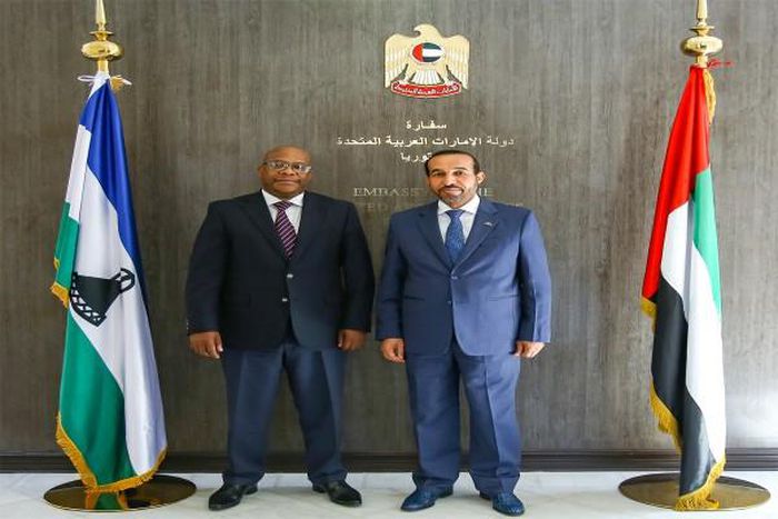 United Arab Emirates Ministry of Foreign Affairs &amp; International Coperation