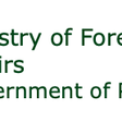 Ministry of Foreign Affairs, Government of Pakistan