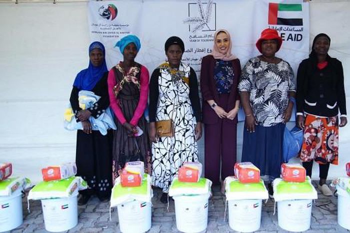 United Arab Emirates Ministry of Foreign Affairs &amp; International Coperation