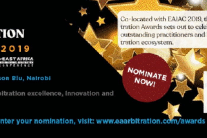 East Africa International Arbitration Conference (EAIAC)