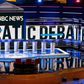 Fifth Democratic Debate Will Be in Georgia, With 8 Candidates So Far
