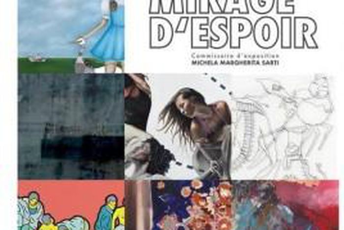 International Organization for Migration (IOM)