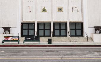 Marciano Art Foundation Is Accused of Unfair Labor Practices