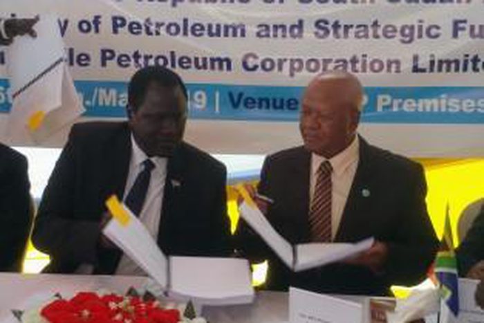 African Energy Chamber