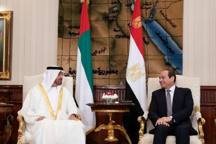 United Arab Emirates Ministry of Foreign Affairs &amp; International Coperation