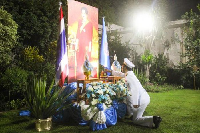 Royal Thai Embassy in Cairo, Egypt