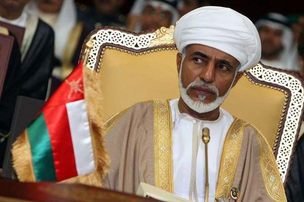 Sultan Qaboos bin Said