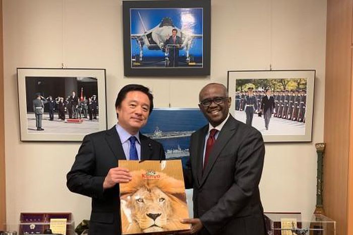 Embassy of the Republic of Kenya in Japan