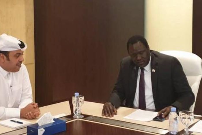 South Sudan Ministry of Petroleum