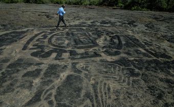 Ancient Rock Art in the Plains of India