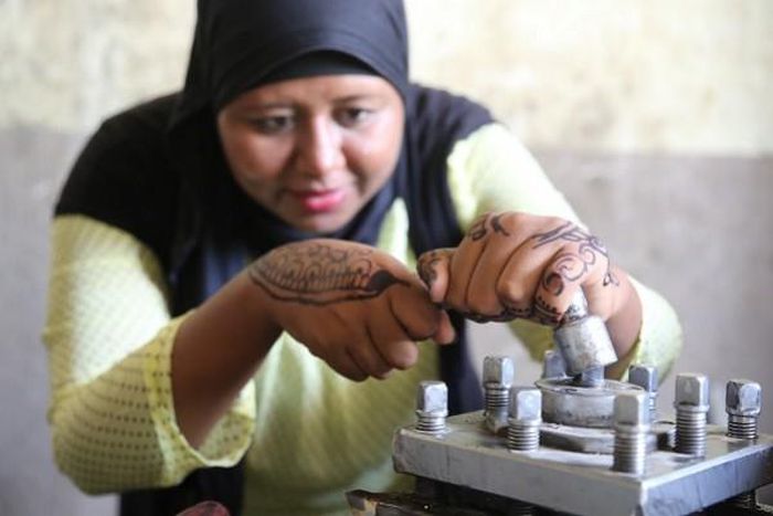 UN Information Centre in Cairo