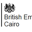 British Embassy Cairo