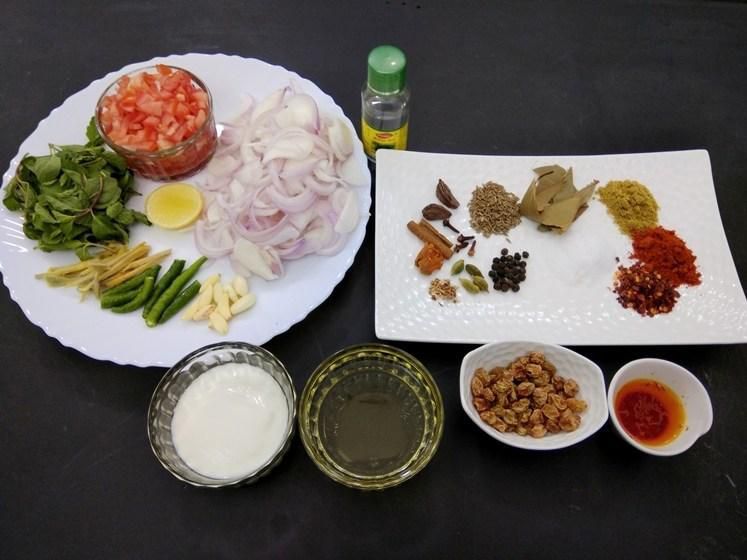 How to make biryani (Flavouroma)