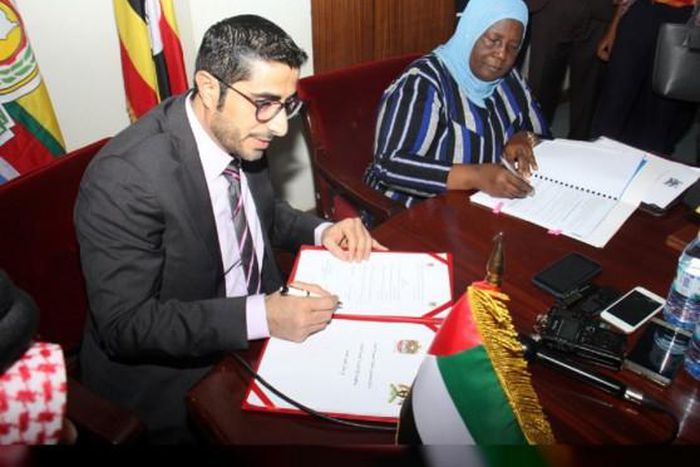 United Arab Emirates Ministry of Foreign Affairs &amp; International Coperation