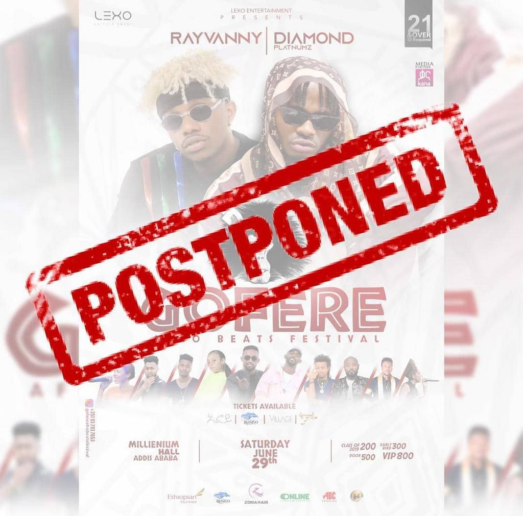 Diamond and Rayvanny show in Ethiopia postponed