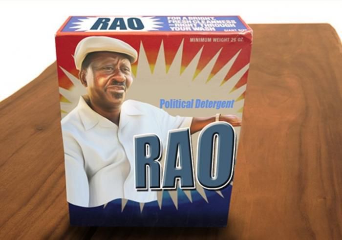 Mwosho mmoja illustration