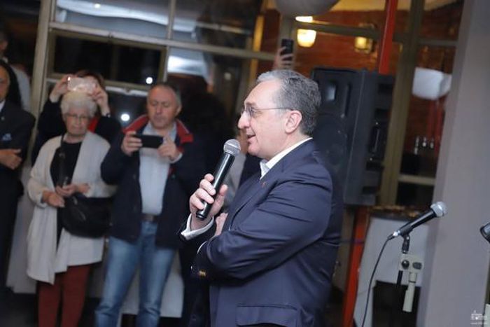 Ministry of Foreign Affairs of the Republic of Armenia