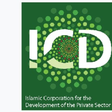 Islamic Corporation for the Development of the Private Sector (ICD)