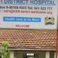 Kilifi County Hospital