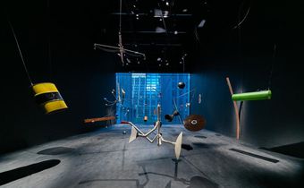 An Immersive Sound Installation at MoMA Introduces the Studio