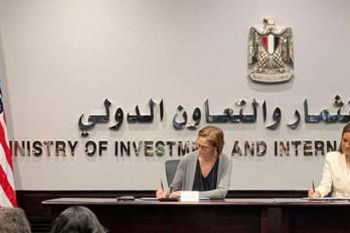 U.S. Embassy - Cairo